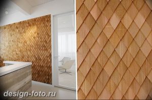 Акцентная стена в интерьере 30.11.2018 №330 - Accent wall in interior - design-foto.ru